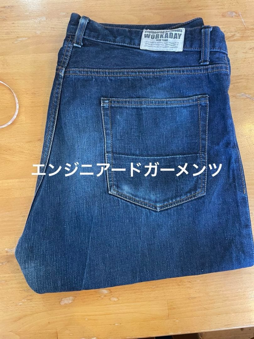 Engineered Garments WORKADAY Dark Blue Straight D… - image 1