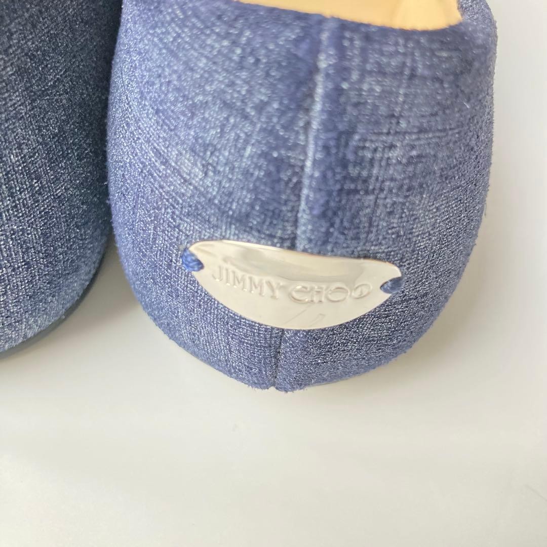 Jimmy Choo Python Embossed Denim Flat Pumps, Size… - image 10