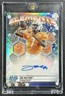JOE MILTON 2023 BOWMAN UNIVERSITY U BEST ELEMENTS OF GREATNESS AUTO 69/75