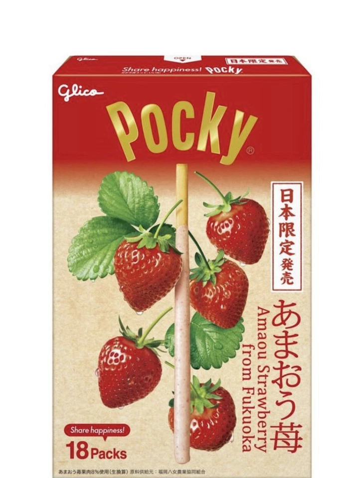 Giant Pocky Japón - Juego de 8 sabores Glico choco 18 bolsas en 1 caja (1 palo por bolsa) Foto 4 de 4