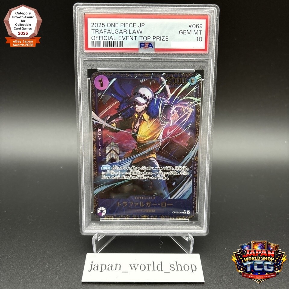 PSA 10 Trafalgar Law OP09-069 Flagship 2025 Top Prize ONE PIECE