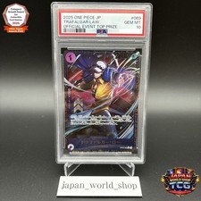 PSA 10 Trafalgar Law OP09-069 Flagship 2025 Top Prize ONE PIECE Card Japanese