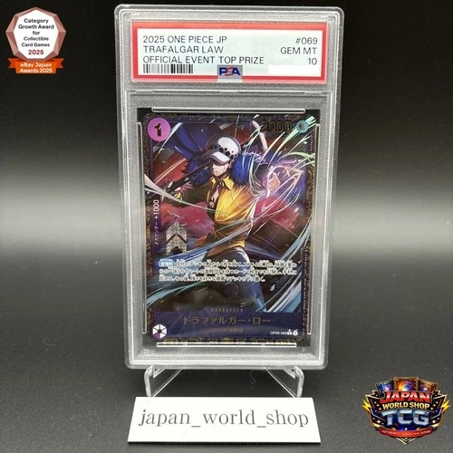 PSA 10 Trafalgar Law OP09-069 Flagship 2025 Top Prize ONE PIECE Card Japanese