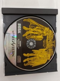 SEGA Dragon Force 2 for Sega Saturn Classic Strategy Game