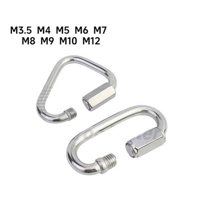 Edelstahl A2 Karabiner Quick Link Kettenverschluss Haken Wandern Camping M3.5-12