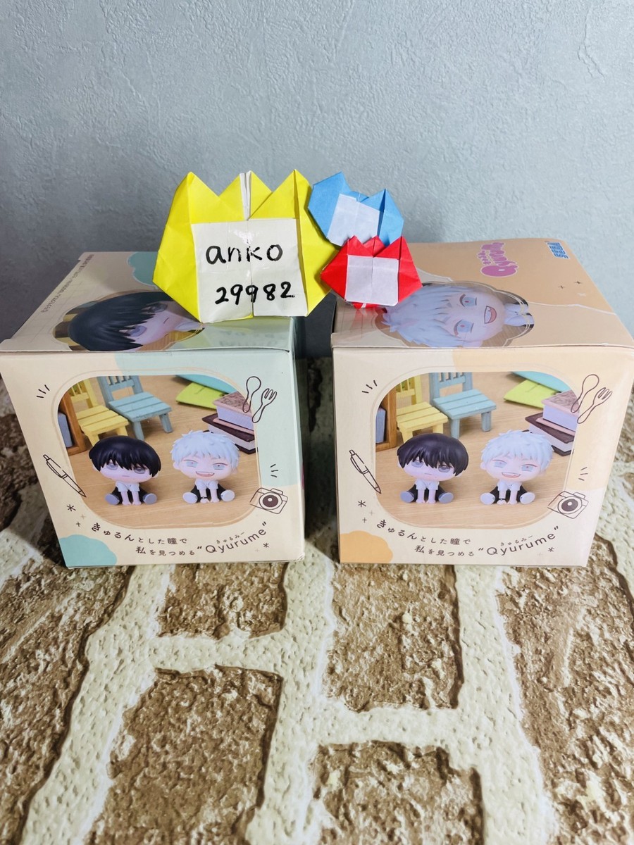 Yoshiki Tsujinaka Lot De 2 Figurines D'action - Figurine Anime Q