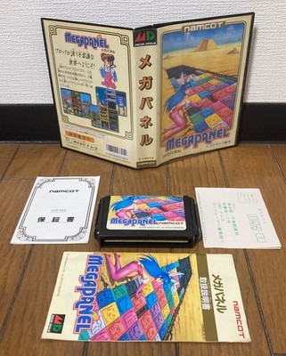Mega Drive * MEGAPANEL * Japan sehr guter Zustand