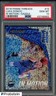 2018 Panini Threads In Motion Dazzle #15 Luka Doncic Mavericks RC Rookie PSA 10