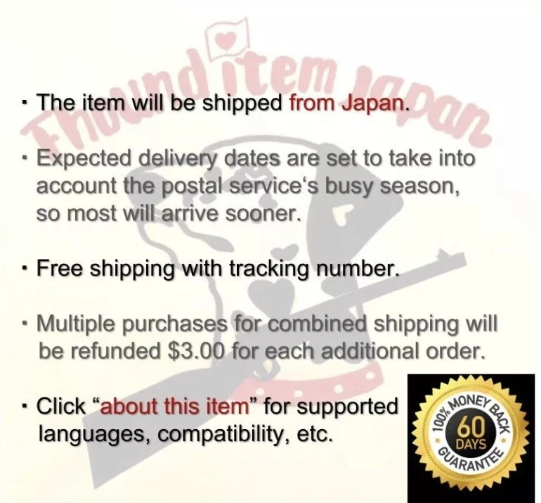 Unopened 3DS Cardfight!! Vanguard G Stride To Victory!! Nintendo FuRyu Sealed - Image 3 of 4