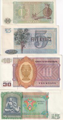 Burma Myanmar SET 4 Pcs 1 5 10 15 Kyats ND 1972-1986 1973 P 56 57