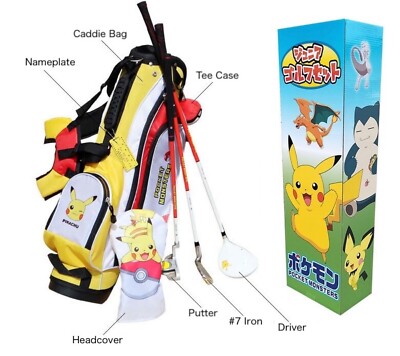 ポケットモンスタージュニアゴルフセット PM-JR02(TYPE-AGE6-9) Pokemon Golf PM-JR02 Junior Golf Club Set 6-9 years old Height