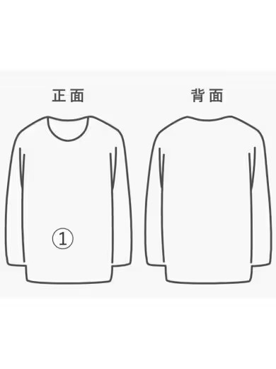 PRADA/Lightweight Cashmere Sweater/Size 40/Camel/P24877 thumbnail 8