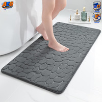 Badematte Memoryschaum Rutschfest SaugfäHig Duschvorleger 60×120 Cm Dunkelgrau