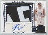 2023-24 Leaf Trinity BLUE Nikola Jovic Rookie Auto Patch /40 #PA-NJ1 A41