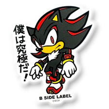 Sonic The Hedgehog - Shadow B-Side Label Sticker Japan