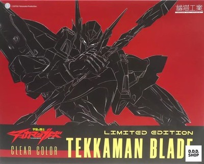 Tekkaman Klinge Clear Color Space Knight Tekkaman Klinge Miyazawa M Plastikmodell