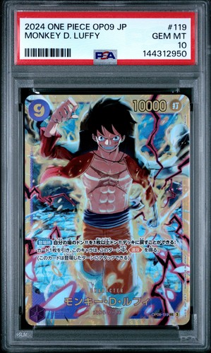 Monkey D. Luffy 119 One Piece Japanese PSA 10