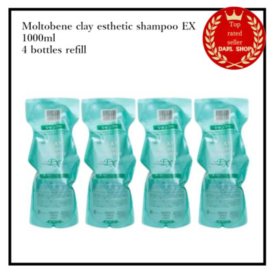 Moltobene clay esthetic shampoo EX 1000ml 4 bottles refill CBP