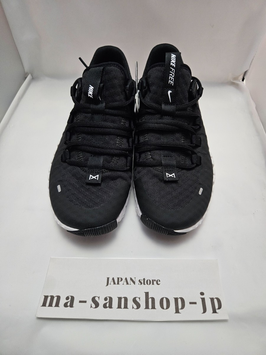 ナイキ　NIKE W Free Metcon 5 DV3950 24cm 新品 Nike Free Metcon 5 White Aquarius Blue W - DV3950-103 | eBay