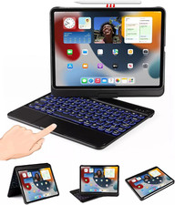 LENRICH iPad Pro 12.9" case with Keyboard