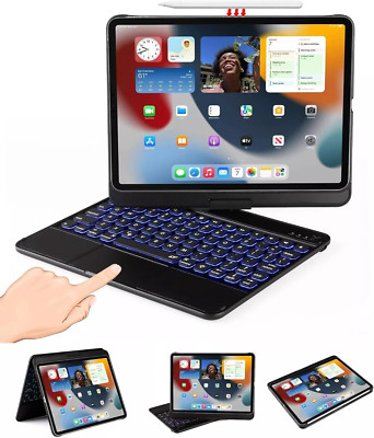 LENRICH iPad Pro 12.9'' case with Keyboard