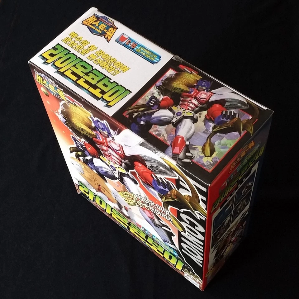 Takara Transformers Beast Wars Lio Convoy C-16 Lion Figure Cybertron Commander - Image 4 of 4