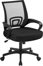 Mid-Ba Mesh Office Chair Adjustable Ergonomic puter Task