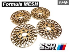 Jdm For 15-inch Wheels Ssr Speedstar Star Formula Mesh Wheel Discs 4 P No Tires