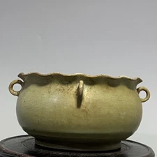 8.07" China Old Retro Porcelain Song Ru Kiln Marked Lotus Leaf Mouth Brush Wash