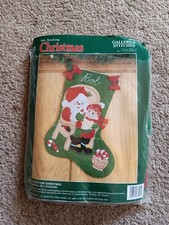 Bucilla Vintage 1990 Felt Stocking Kit 33095 All I Want For Christmas New