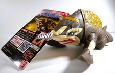 NWT BANDAI MONSTER SERIES EX OKAGUBIRA 6" ULTRAMAN VINYL FIGURE W TAG KAIJU
