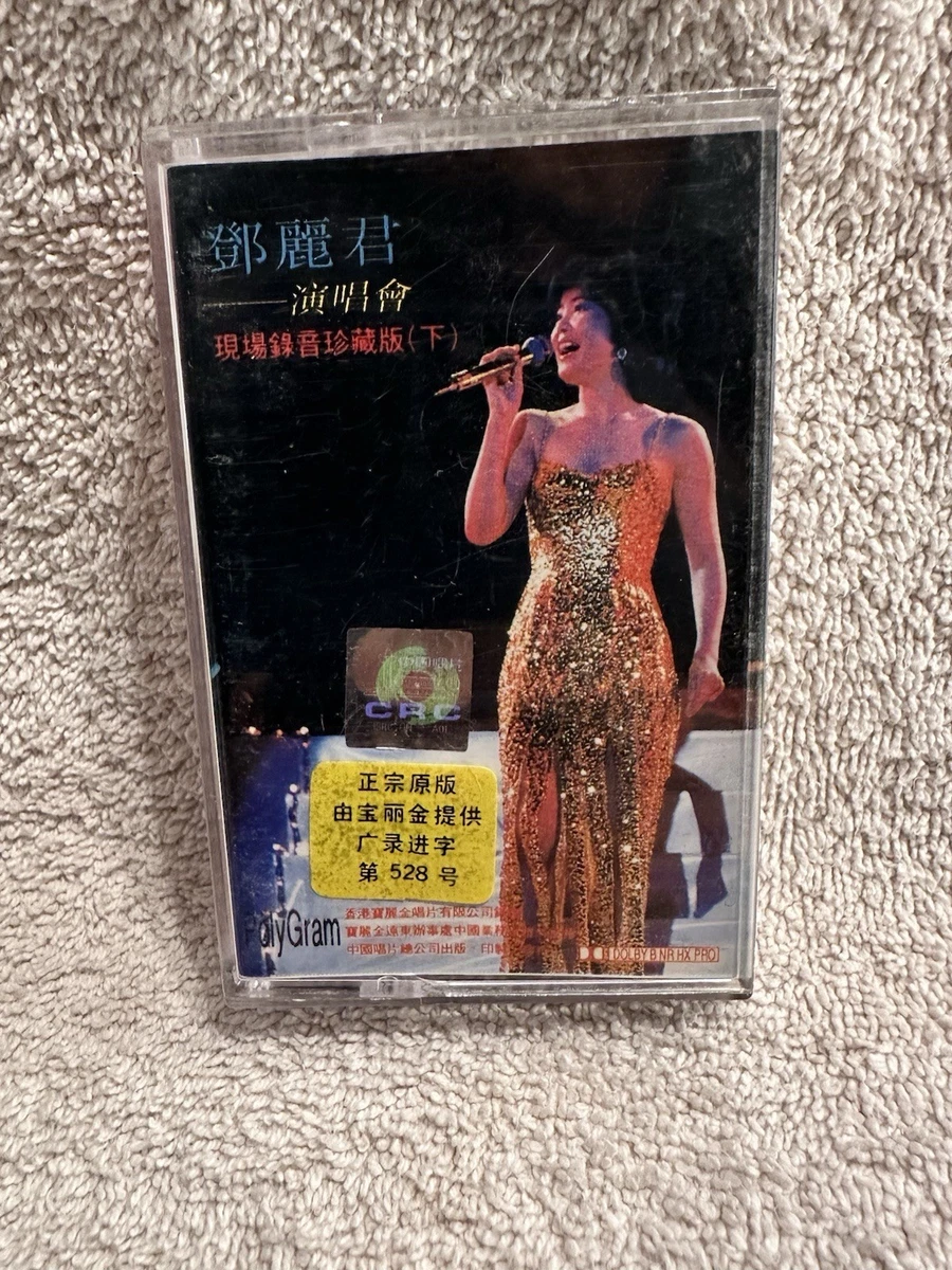 音乐邓丽君磁带| eBay