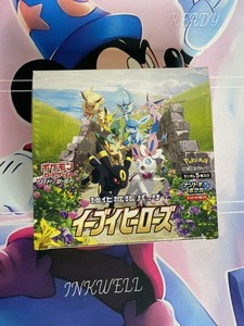 sword art online 10th anniversary booster box Weiss Schwarz Booster Pack Sword Art Online 10th Anniversary Box-KS