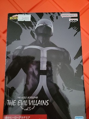 My Hero Academia Twice Figure Evil Villains Vol.5 Banpresto New Sealed MHA