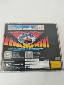 OutRun Sega Saturn SS Sega Ages Racing Japan Game Used Tested