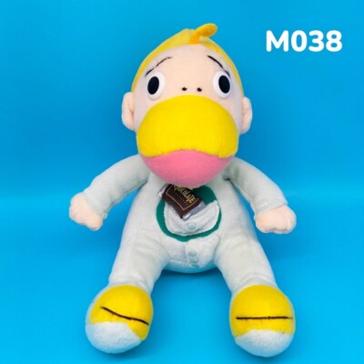 Zatch Bell! Gash bell Kanchome Bandai 2003 Plush 8
