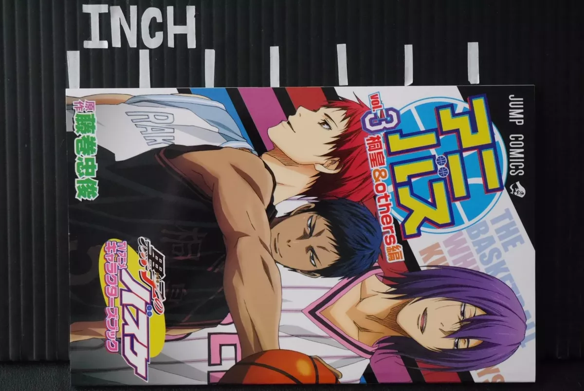 JAPAN Kuroko no Basuke: TV Animation Characters Book Ani Basu