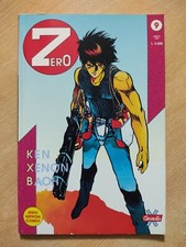 Zero Nippon Comix n.9 Ken Xenon Baoh Granata Press 1991 Ottimo