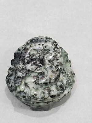 Vintage Chinese Hand Caver Jade Belt Buckle Monkey On Horse
