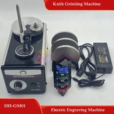 HH-GM01 Knife Sharpener Carver Grinder Knife Graver Sharp Edge Grinding Machine 