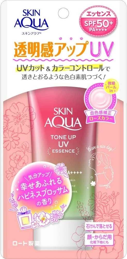 Skin aqua tone sale up uv essence