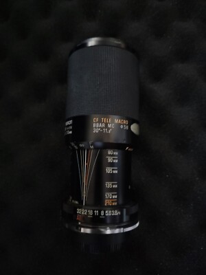 Vintage TAMRON 2 ADAPTALL 2 With CF TELE MACRO 75-250MM Lens JAPAN