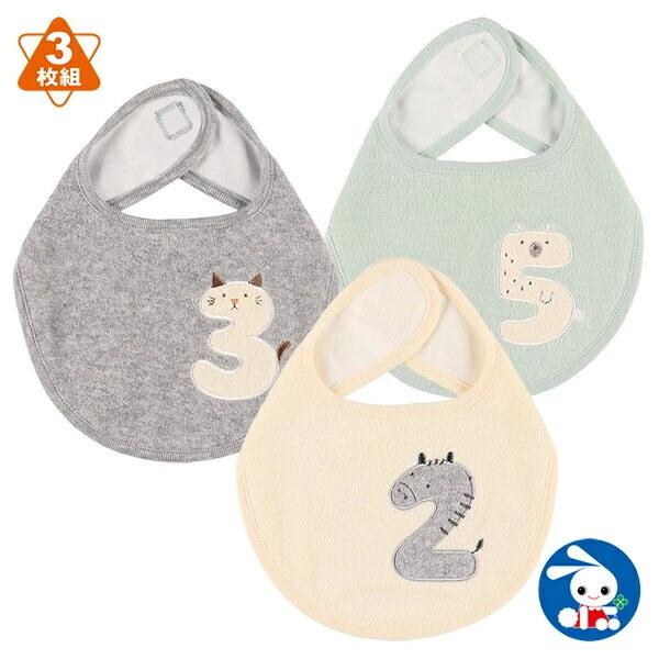 Japanese popular Baby goods 3-disc bib 5.5inc ( animal / number ) from JP 7772