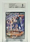 2022 Brilliant Stars Umbreon V TG22 BGS Mint 9