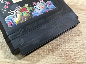 UF1670 Ganbare Goemon Gaiden Mystical Ninja BOXED NES Famicom Japan