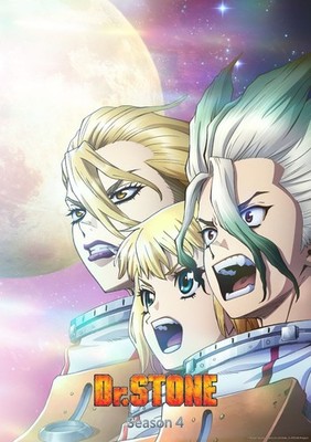 Dr Stone Season 4 Anime Science Future Poster