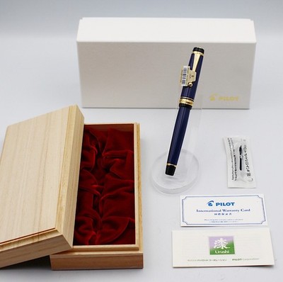 [New] Pilot Custom 845 URUSHI Ebonite Fountain Pen Deep Blue B Nib FKV-5MR-L-B