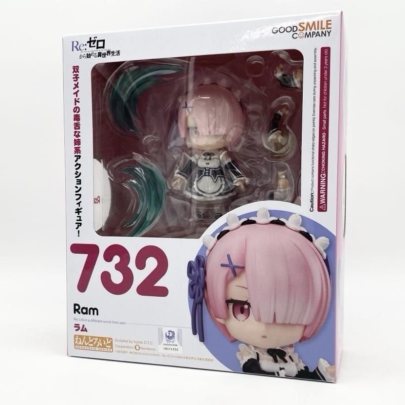 Nendoroid Ram Action Figure #732 Re:Zero Starting Life in Another World GSC JP