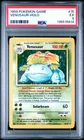 1999 POKEMON BASE SET UNLIMITED #15 VENUSAUR-HOLO PSA 5