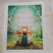 Apples from the Orchard Mystical Insights on ...